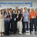 창녕교하마을관리사회적협동조합