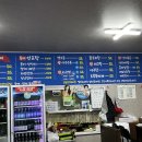 밀레니엄소주방