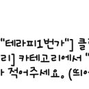 위브치과의원 이미지