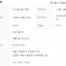 우창개발 이미지