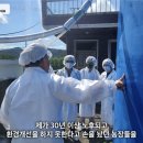한돈협회 액비유통센타 영농조합법인 | 양돈을 할 수 있도록 힘쓰는 게 목표" (사)자연순환농업협회 이기홍 협회장 (해지음영농조합법인 대표)