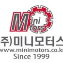 대중모터스 이미지