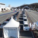 도이보건진료소 이미지