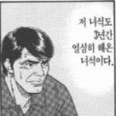 안경선배 Daum카페
