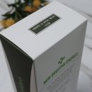 아토피로션, 약산성샤워젤 아토파인