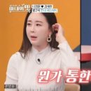 도도한의원 이미지