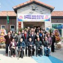 마곡리 경로당 이미지