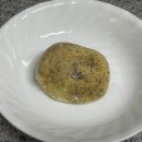 [식품후기] 쿠팡 프레시오늘 감.자.빵