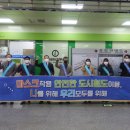 구포성심병원 이미지