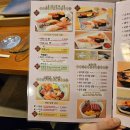 스시슌 | 오타루 스시 오마카세 스시도코로슌 방문후기