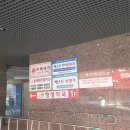 베스트이비인후과 앞 이미지