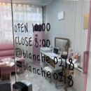 비산로5길-2 네이버블로그