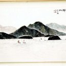 강진-8 이미지
