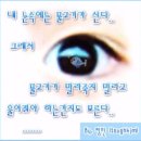 스타트리플쓰리 | 이츠모사시미데스