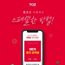 중앙독서실 이미지