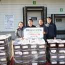 동부산농업협동조합 이미지