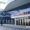 성암산야초장아찌영농조합법인 이미지