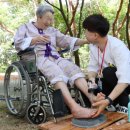 구미시립노인요양병원 이미지