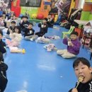 용인대석사 힘찬 태권도 교육관 이미지