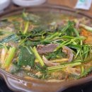 신당역맛집 #농장직영흑염소 #마작골 이미지