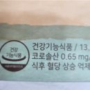 지아이커피