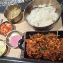 광장군보쌈 이미지