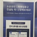 진영광고마케팅