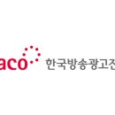 코바코 - 평택시 안중로 140 | 코바코