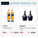 스카이샵