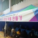 풍천풍서초등학교 이미지