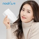 노아덴탈 이미지