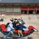 고척1동주민센터 이미지