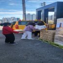 광양어린이집 이미지