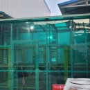 금강물류(주) 이미지