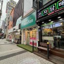 중고폰에코폰 - 무안군 남악3로82번길 41 | 중고폰에코폰