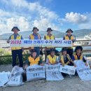 황청포구로 이미지