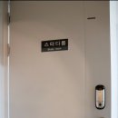 카페명화다방