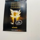 [샌드버거그리다]: 수제 패티가 매력적인 관악구수제버거 후기