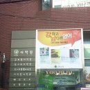 기초영어ABC 이미지