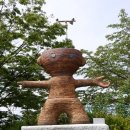 분원도자협동조합 이미지