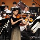 청소년오케스트라 정기연주회 이미지