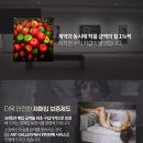 한아트 이미지