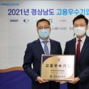 로만시스주식회사