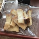 애슬로우 | 역삼동 애슬로우 커피 다녀온 후기