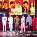 라인업댄스