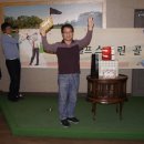 신동아스크린골프 이미지