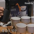 (주)아로마빌커피