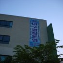 서호노인회관 이미지