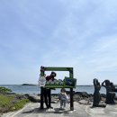 효정민박 이미지