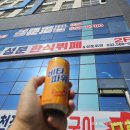 광려천변 힐링산책로 | 아라역맛집 성문한식뷔페 위치 주차 가격 식사후기